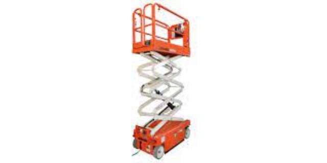 Rental store for 19 foot scissor lift in Franklin, St. Louis, and Jefferson Counties